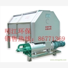 豬糞處理機 固液分離專業(yè)處理水沖糞水泡糞